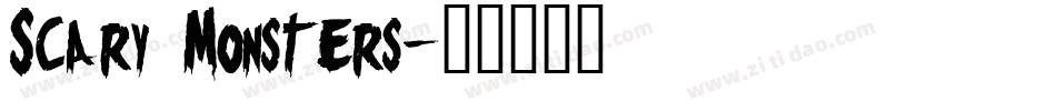 Scary Monsters字体转换